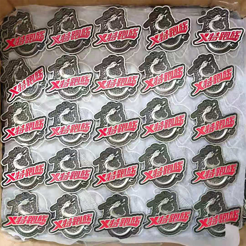 石灣鎮(zhèn)激光打標