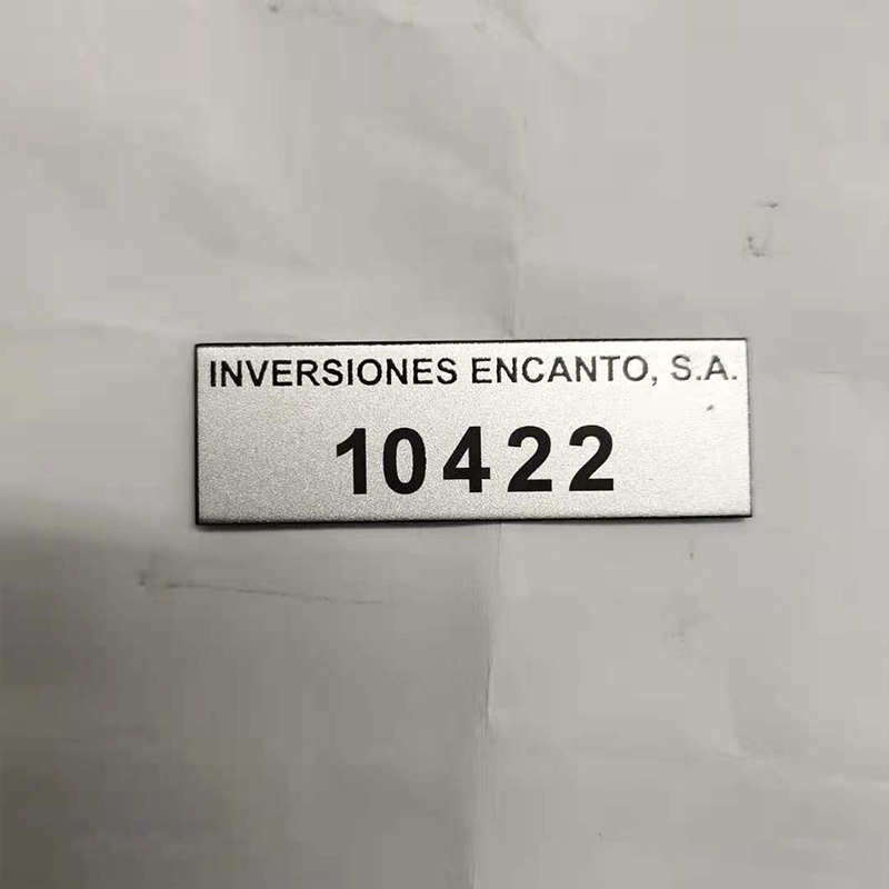 惠州激光打標(biāo)加工