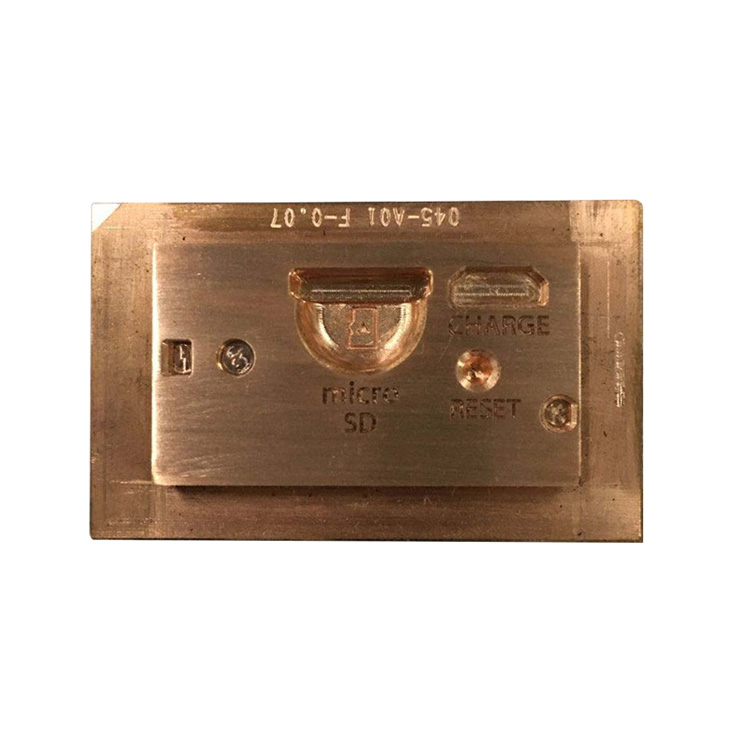 精密銅工激光雕刻加工