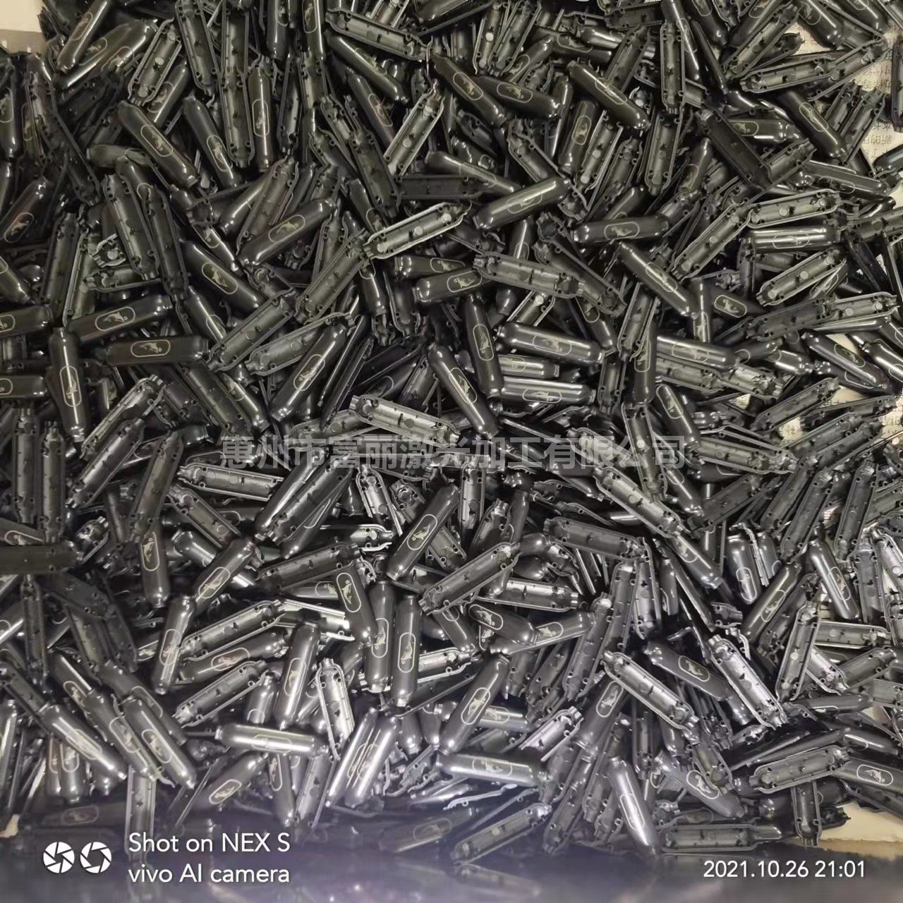 惠州市石灣鎮(zhèn)激光鐳雕 石灣鎮(zhèn)激光打標(biāo)加工,耳機(jī)殼,咪殼激光視覺(jué)定位鐳雕,電鍍產(chǎn)品激光鐳射,五金電泳產(chǎn)品激光鐳雕