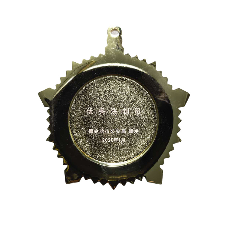 徽章激光打標(biāo)