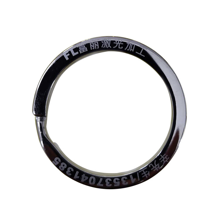 鑰匙扣鑰匙圈激光打標加工