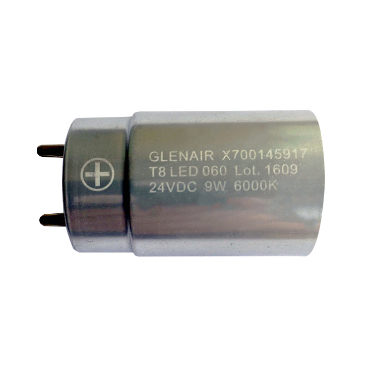 LED日光燈燈頭激光鐳射